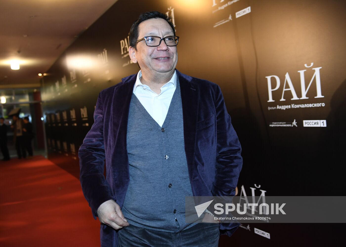 Moscow premiere of Andrei Konchalovsky's film Paradise