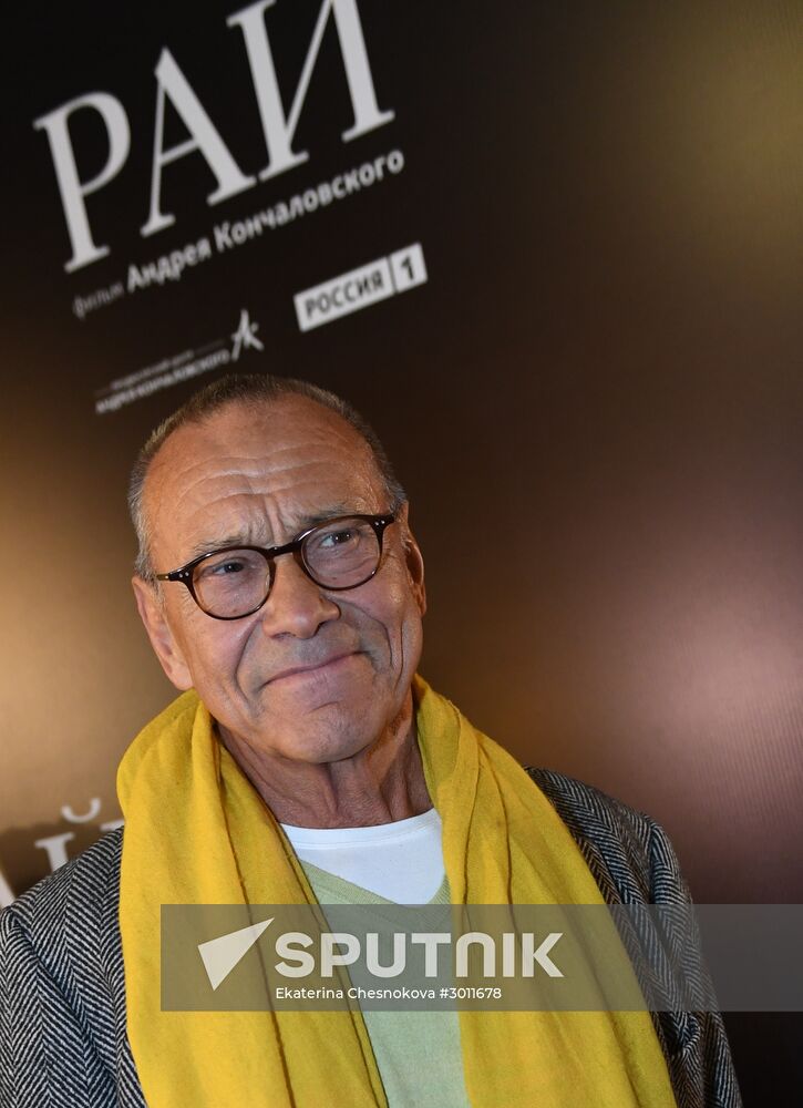 Moscow premiere of Andrei Konchalovsky's film Paradise