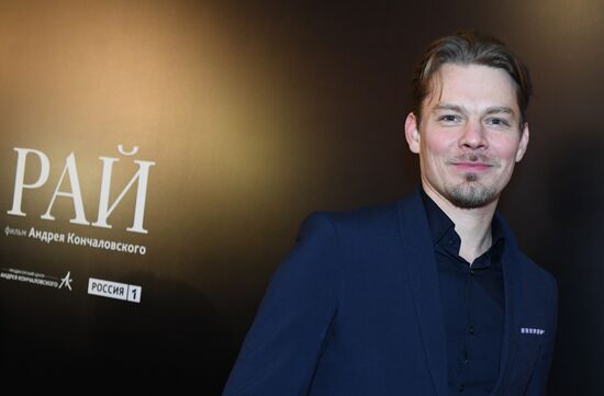 Moscow premiere of Andrei Konchalovsky's film Paradise