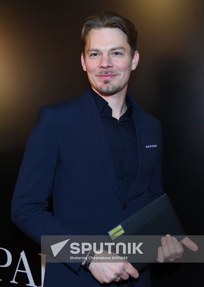 Moscow premiere of Andrei Konchalovsky's film Paradise