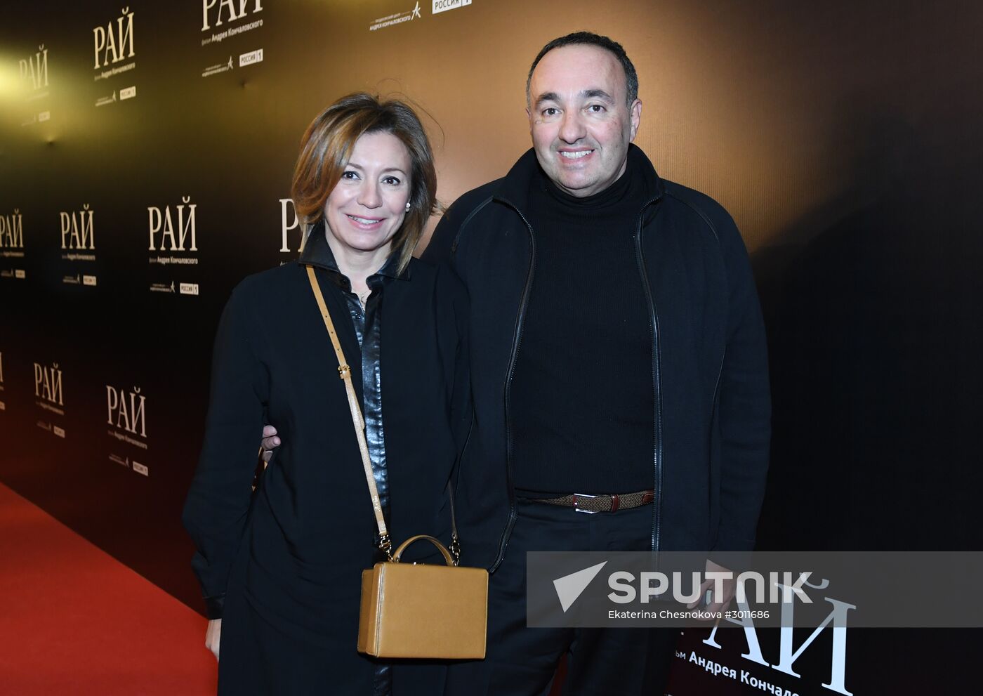 Moscow premiere of Andrei Konchalovsky's film Paradise