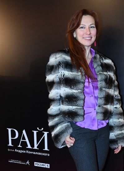 Moscow premiere of Andrei Konchalovsky's film Paradise