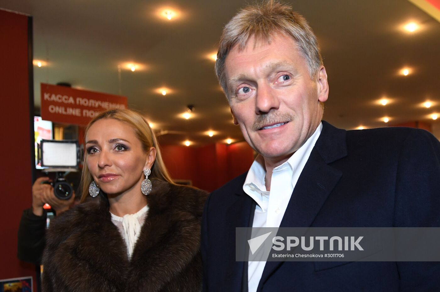 Moscow premiere of Andrei Konchalovsky's film Paradise