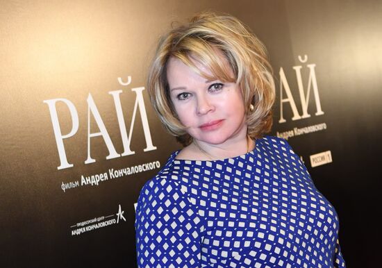 Moscow premiere of Andrei Konchalovsky's film Paradise