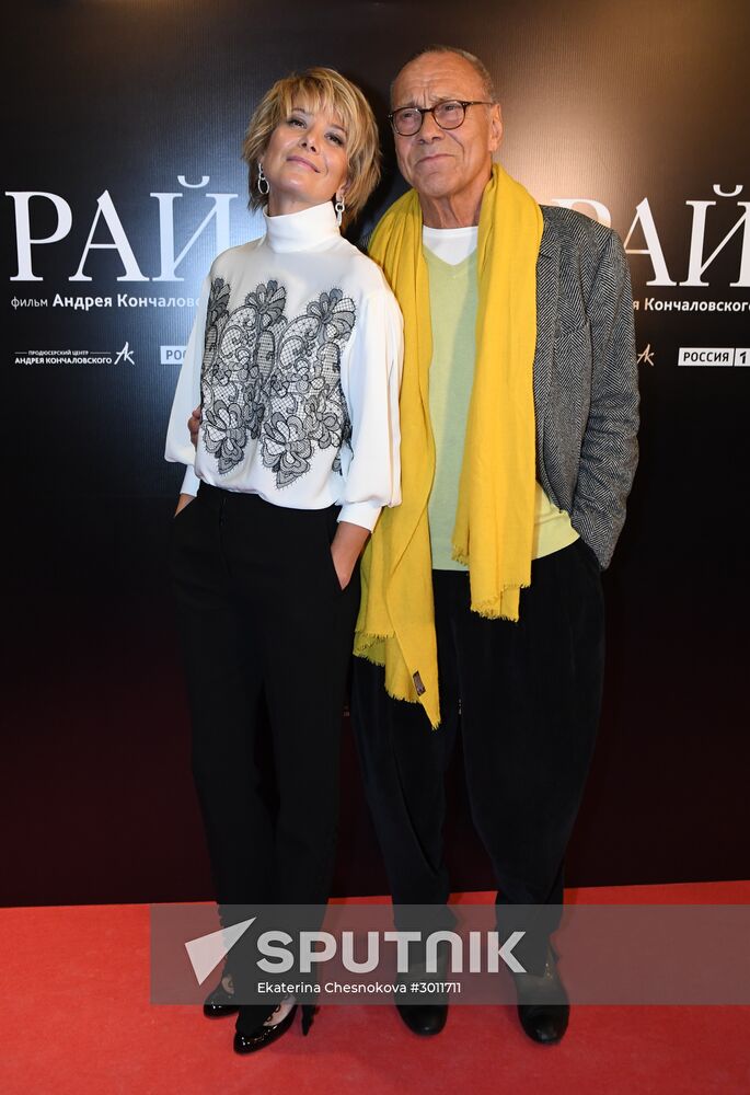 Moscow premiere of Andrei Konchalovsky's film Paradise