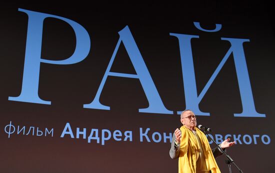 Moscow premiere of Andrei Konchalovsky's film Paradise