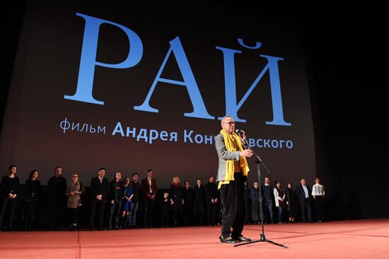 Moscow premiere of Andrei Konchalovsky's film Paradise