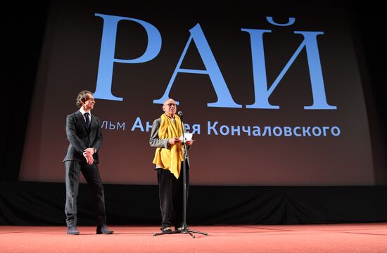 Moscow premiere of Andrei Konchalovsky's film Paradise