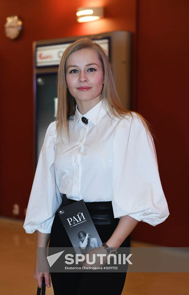 Moscow premiere of Andrei Konchalovsky's film Paradise