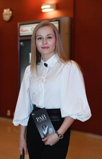 Moscow premiere of Andrei Konchalovsky's film Paradise
