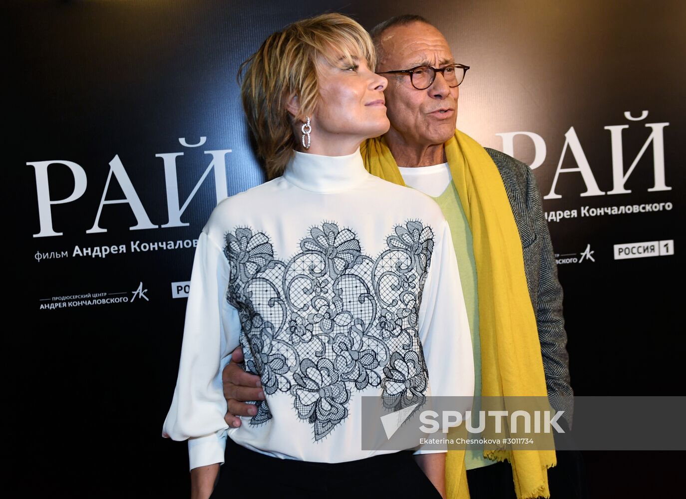 Moscow premiere of Andrei Konchalovsky's film Paradise