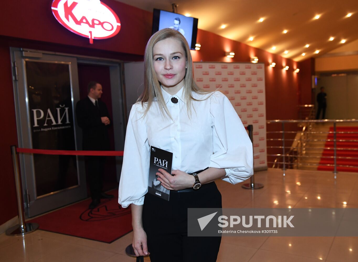 Moscow premiere of Andrei Konchalovsky's film Paradise