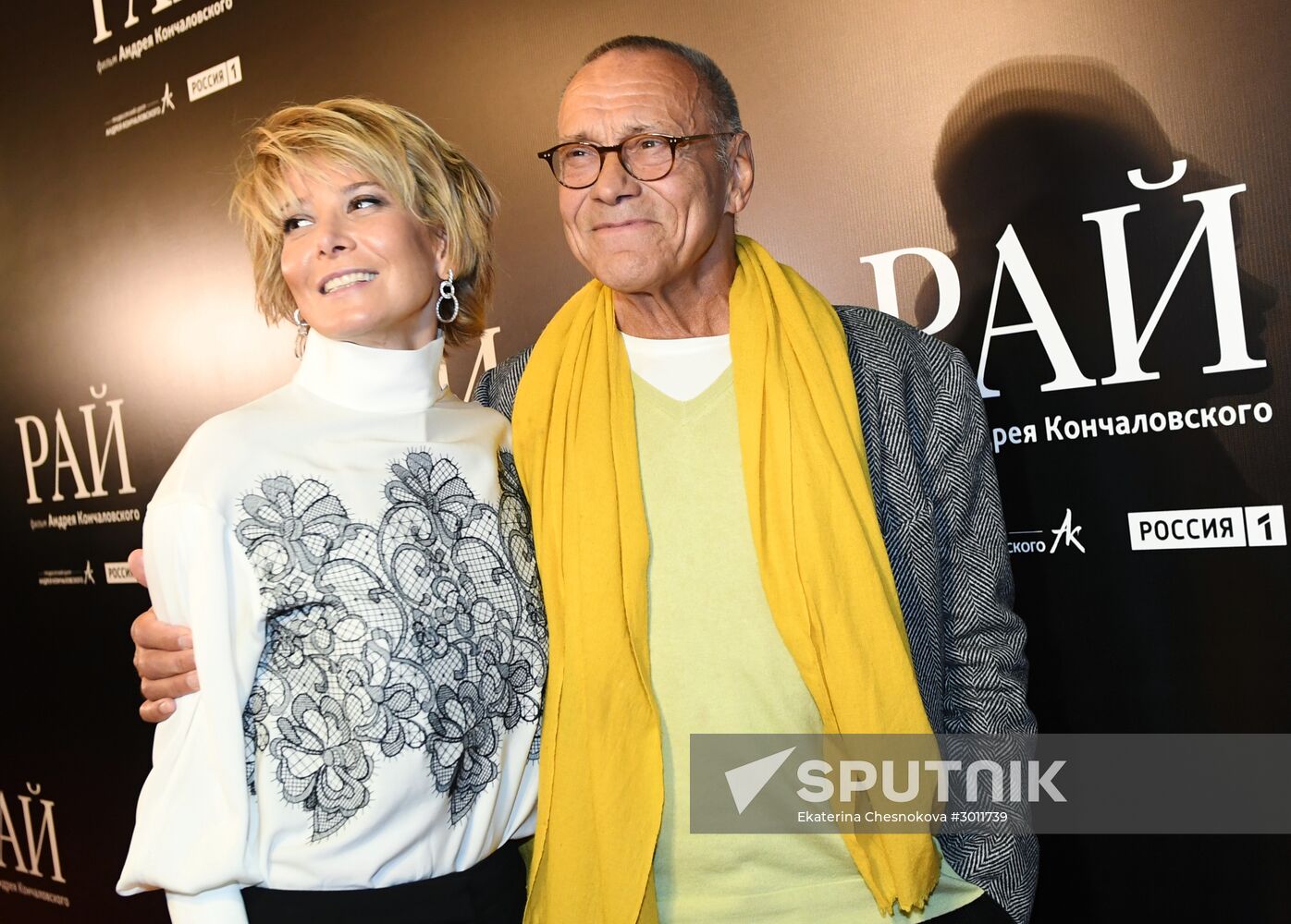 Moscow premiere of Andrei Konchalovsky's film Paradise