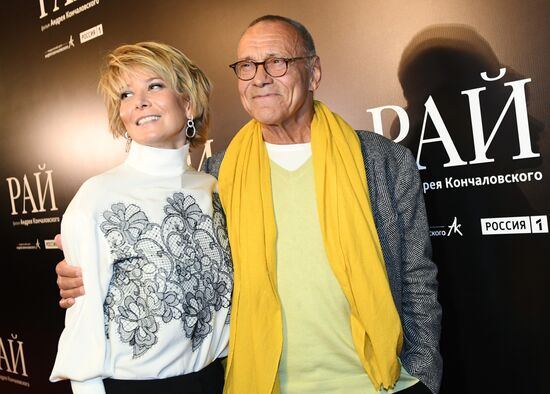 Moscow premiere of Andrei Konchalovsky's film Paradise