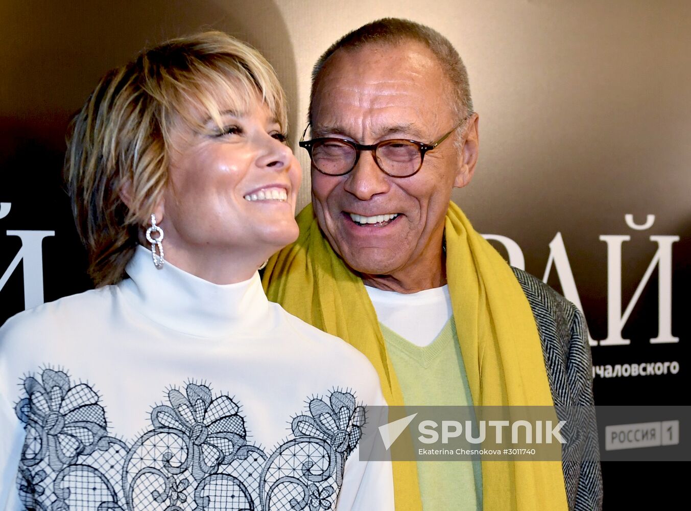 Moscow premiere of Andrei Konchalovsky's film Paradise