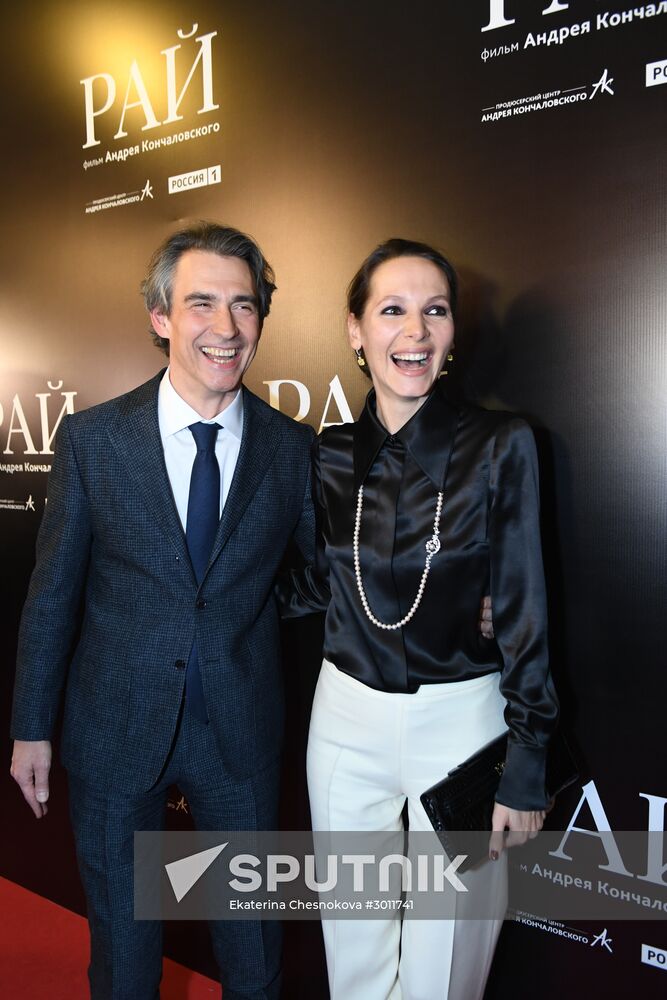 Moscow premiere of Andrei Konchalovsky's film Paradise