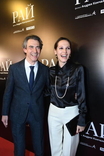 Moscow premiere of Andrei Konchalovsky's film Paradise