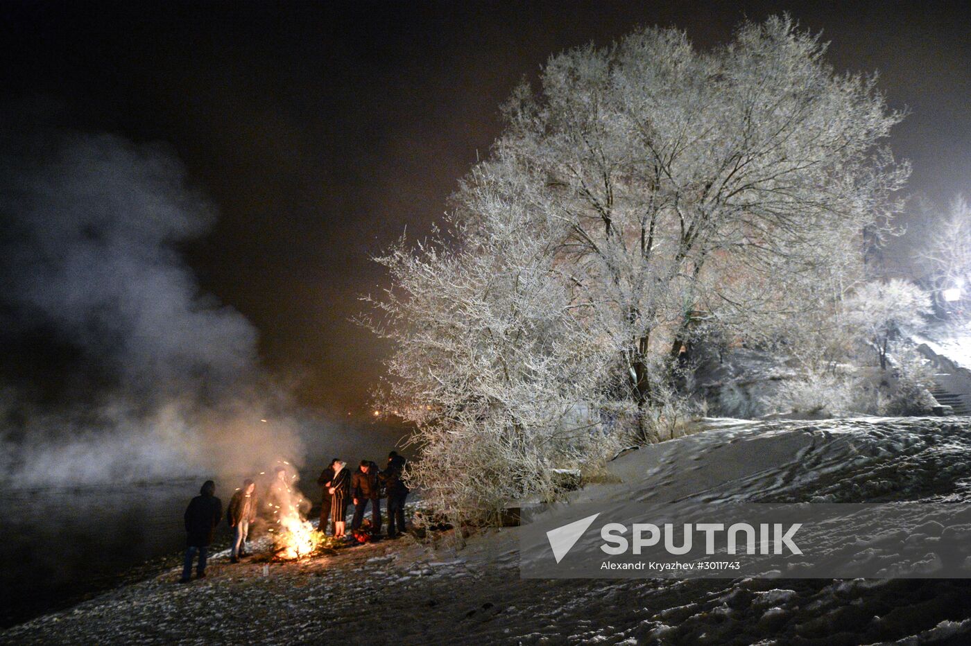 Epiphany Day in Russia