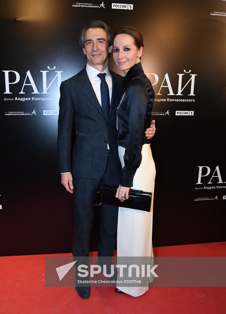 Moscow premiere of Andrei Konchalovsky's film Paradise