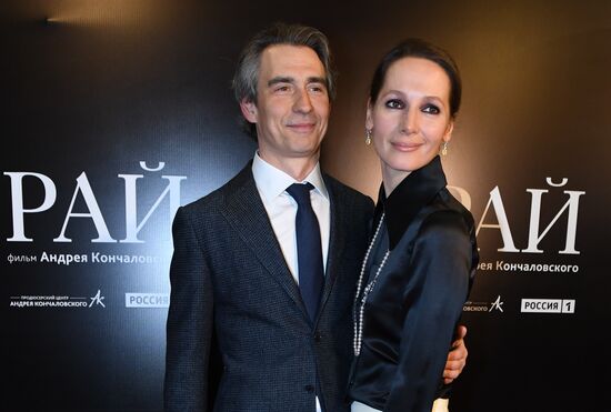 Moscow premiere of Andrei Konchalovsky's film Paradise