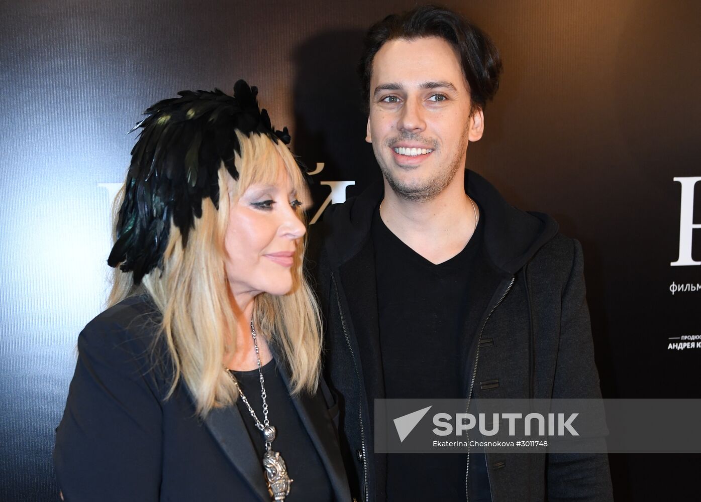 Moscow premiere of Andrei Konchalovsky's film Paradise