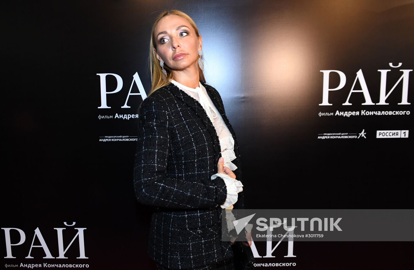 Moscow premiere of Andrei Konchalovsky's film Paradise