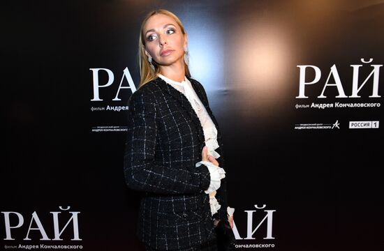 Moscow premiere of Andrei Konchalovsky's film Paradise