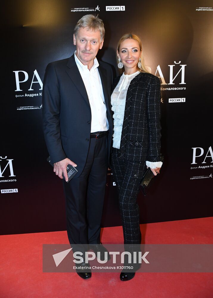 Moscow premiere of Andrei Konchalovsky's film Paradise