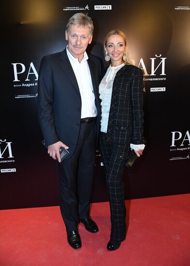 Moscow premiere of Andrei Konchalovsky's film Paradise