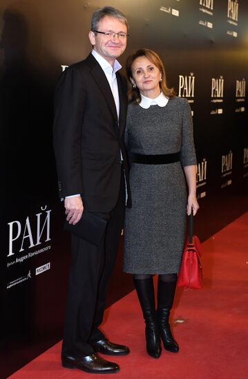 Moscow premiere of Andrei Konchalovsky's film Paradise