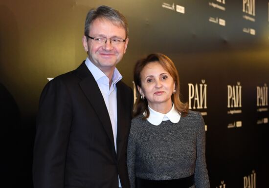 Moscow premiere of Andrei Konchalovsky's film Paradise