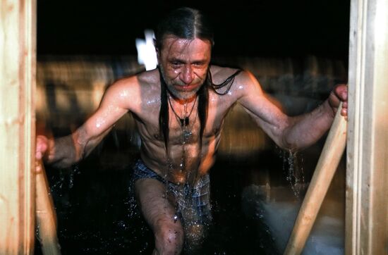 Epiphany celebration in Moscow Region