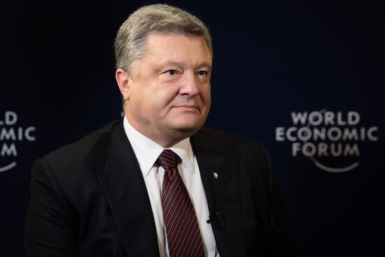 Petro Poroshenko pays working visit to Switzerland