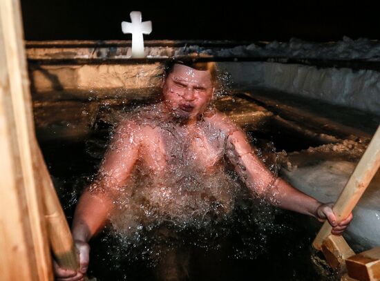 Epiphany celebration in Moscow Region