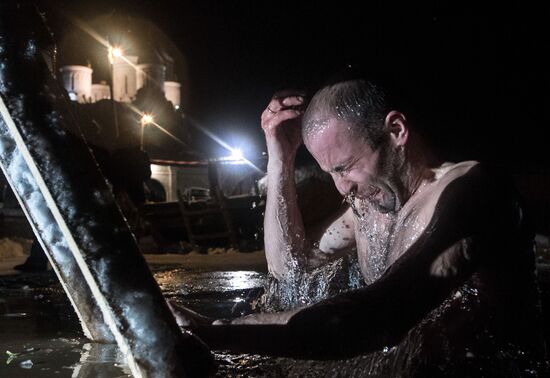 Epiphany celebration at Trinity Boldin Monastery