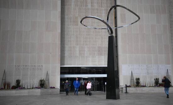 Washington prepares for Trump's inauguration