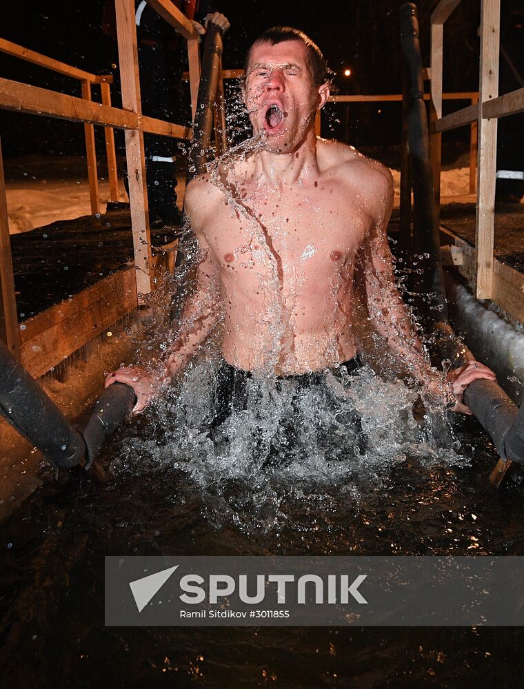 Epiphany celebration in Moscow Region