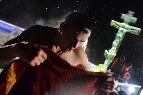 Epiphany Day in Russia