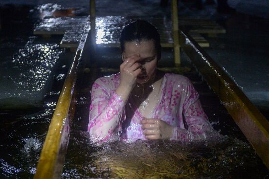 Epiphany Day in Russia