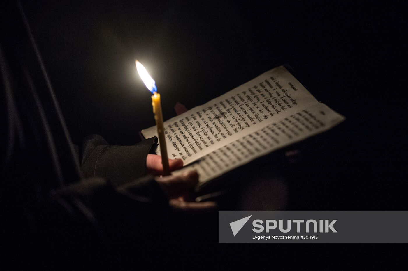 Epiphany Day in Russia