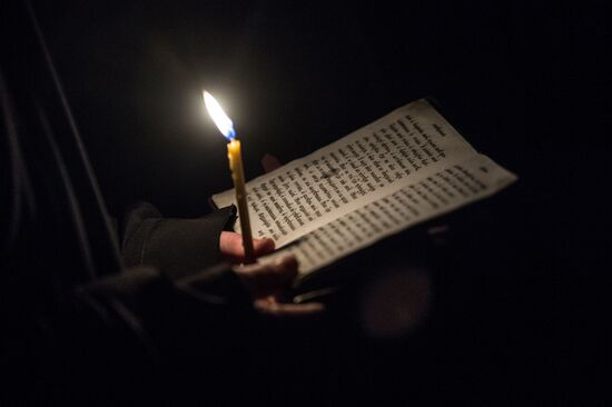 Epiphany Day in Russia
