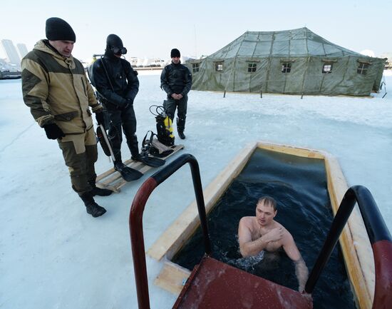 Pacific Fleet sailors with families celebrate Epiphany in Vladivostok