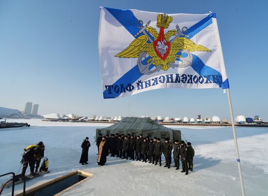 Pacific Fleet sailors with families celebrate Epiphany in Vladivostok