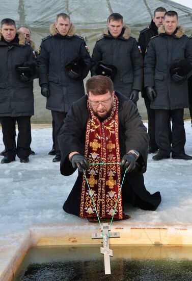 Pacific Fleet sailors with families celebrate Epiphany in Vladivostok