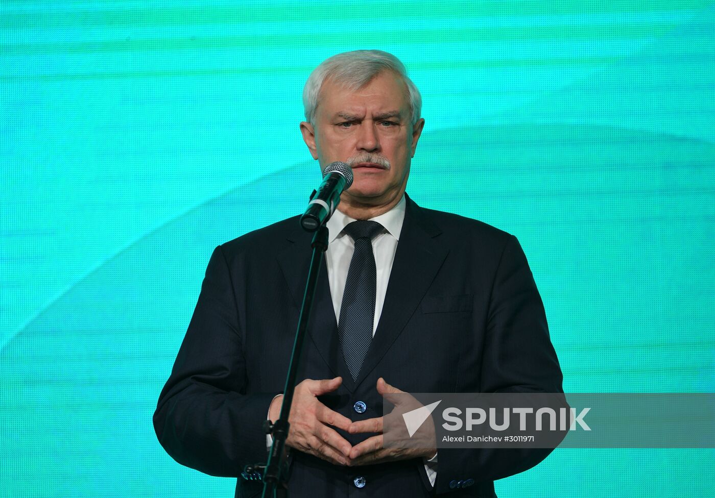 Presentation of official logo of St. Petersburg, UEFA Euro 2020 host city