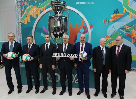 Presentation of official logo of St. Petersburg, UEFA Euro 2020 host city