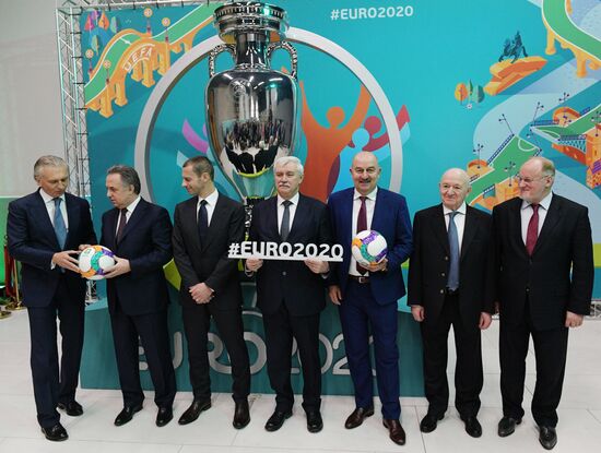 Presentation of official logo of St. Petersburg, UEFA Euro 2020 host city