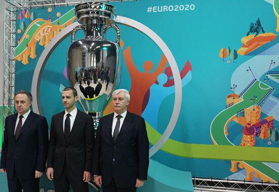 Presentation of official logo of St. Petersburg, UEFA Euro 2020 host city
