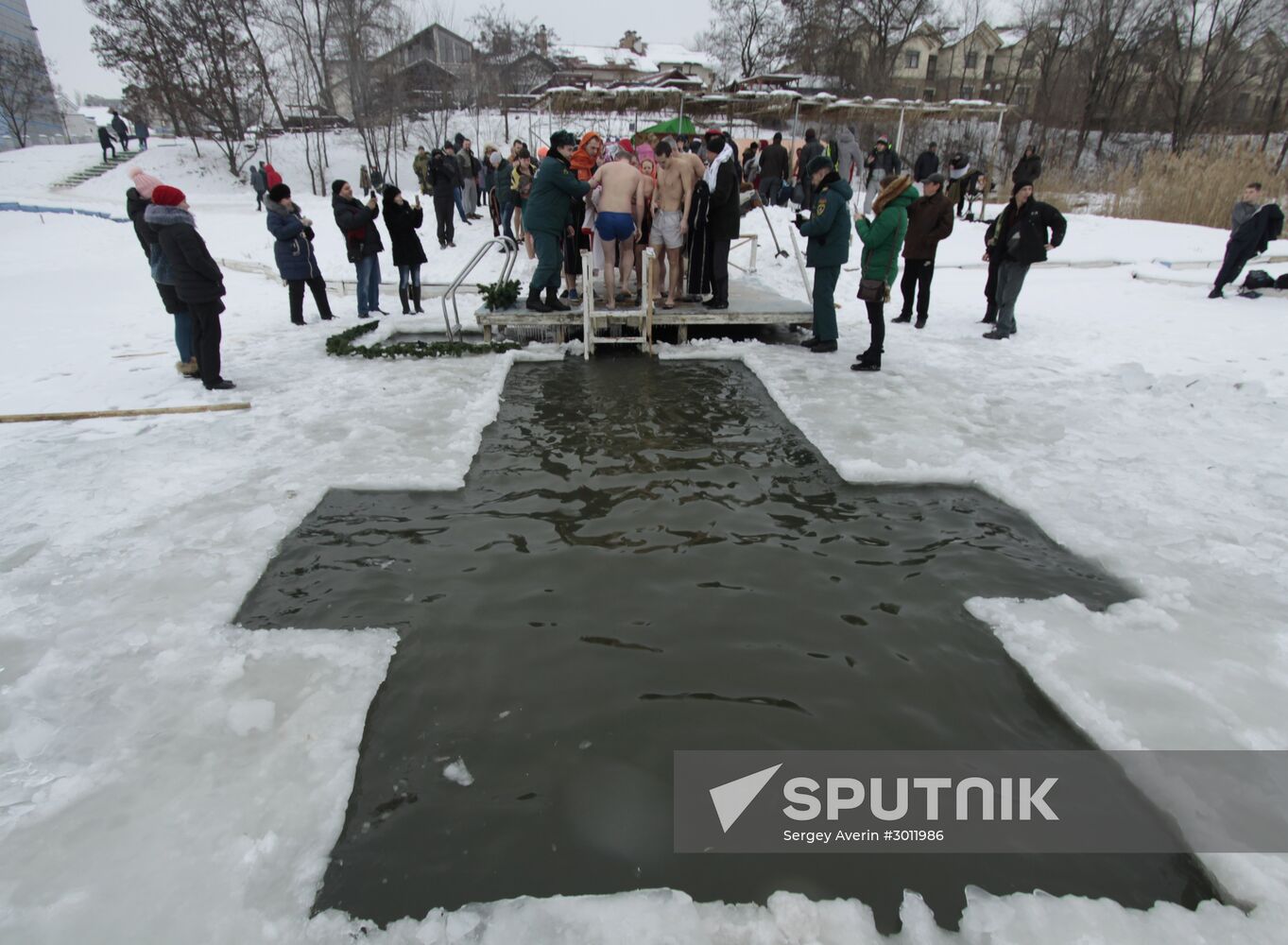 Epiphany bathing in Donetsk Region