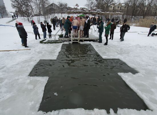 Epiphany bathing in Donetsk Region
